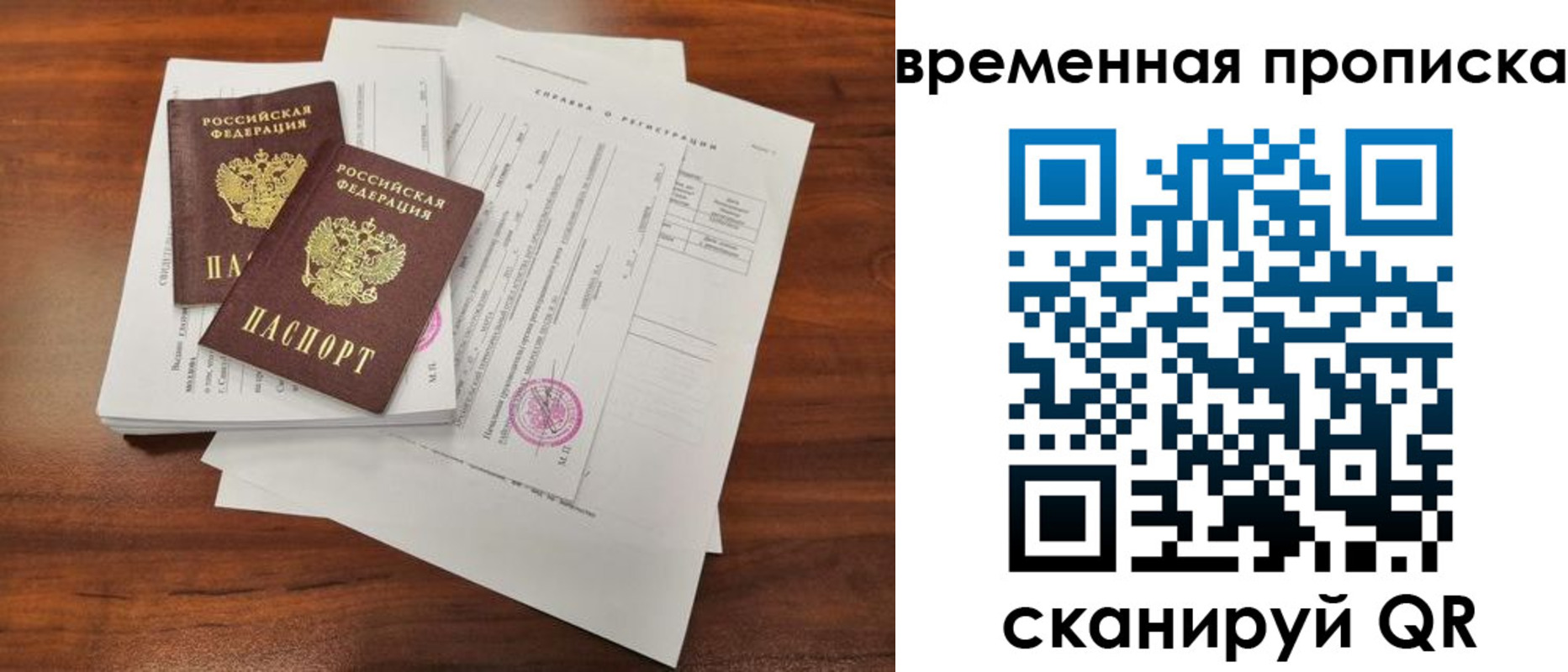 форма 3 в Волжске